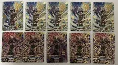 ドラゴンボール スーパーダイバーズカード 10枚セット SDVP-039 040のサムネイル