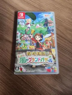 Switch 牧場物語 Let's!風のグランドバザール