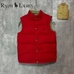 ⭐︎ラルフローレン♡キッズ140リバーシブルダウンベスト