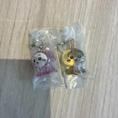 ちいかわ カプセルトイ うさぎ ハチワレ キーホルダー セット