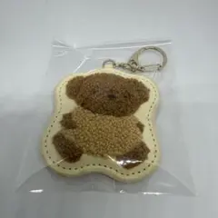 ボリス キーホルダー サガラ刺繍 ディック・ブルーナグッズ