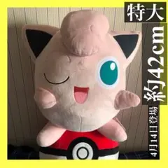 プリン　ぬいぐるみ　めちゃもふぐっと プリン ウィンク 　ポケモン　ぬいぐるみ