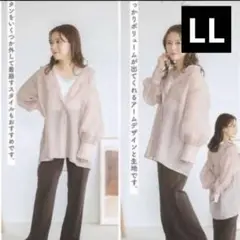 yumi しまむら シアーシャツ シャツ ピンク LL