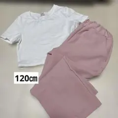 anonbaby ピンク ストレートパンツ 120㎝