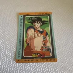 ドラゴンボール GT プラスチックカード DRAGONBALL GT - メルカリ