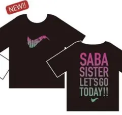 サバシスター SABA SISTER Tシャツ Lsize 青 新品未使用 - メルカリ