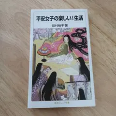 Item thumbnail for item 8f3d08fc-8a0d-4539-b9f8-719f8a36388d