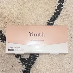 【未開封】Yunth Pure 生VAダーマ 美容液 レチノール