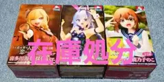 Vivit フィギュア　３個セット