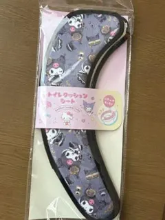 Item thumbnail for item af3b129b-fdca-4747-a85b-51e59ca59b80