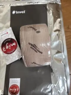 バンテージのサムネイル