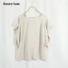2025年最新】Theory luxe レディース 半袖 シャツ・ブラウスの