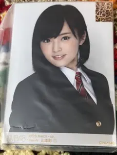 Item thumbnail for item 5b6960e1-8fa5-431e-849b-a1663fc7f33b