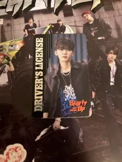 NCT DREAM ジェミン BEAT IT UP