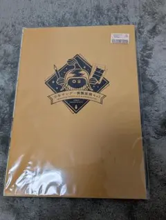 犬夜叉 複製原稿セット サンデープレミアムSHOP限定【未開封品