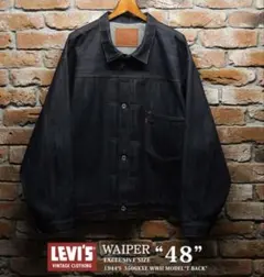 LEVI'SVINTAGECLOTHING S506XX 1944 JACKET