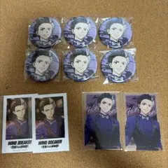 WIND BREAKER ウィンブレ ウィンヒロ コミケ 桜 遥