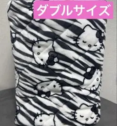 2026年最新】ゼブラキティ敷きパッドの人気アイテム - メルカリ