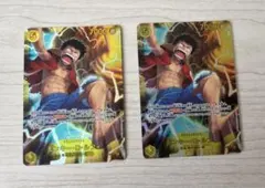 ワンピース カードゲーム モンキー・D・ルフィ シークレット　2枚