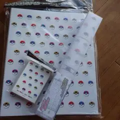 ポケモンカードゲーム コレクションファイル モンスターボールデザイン