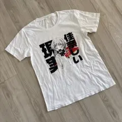 明日、私は誰かのカノジョ ゆあてゃ 名言Tシャツ ポケクレ限定 - メルカリ
