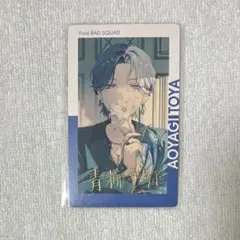 菫*様 プロセカ エピカ 箔押し 冬弥 24C