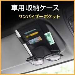 Item thumbnail for item f87121eb-ca45-4985-8cf9-8d5cb2ebaf7e