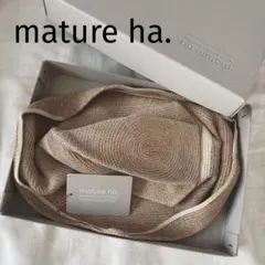 mature ha 麦わら帽子 BOXED HAT 箱付きタグありペーパーハットのサムネイル