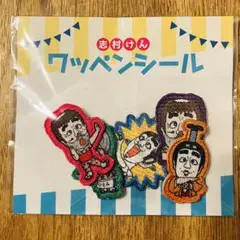 2025年最新】志村けん白鳥の人気アイテム - メルカリ