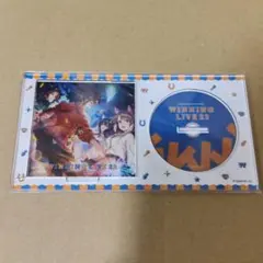 ウマ娘 Winning Live 30 ジャケットアクリルスタンド - メルカリ