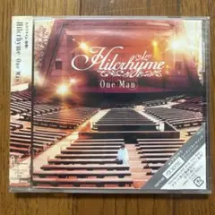 帯付き　Hilcrhyme One Man