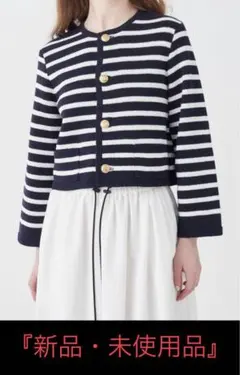 Item thumbnail for item 64b399f6-c816-4139-86be-8ca55e1e77f3