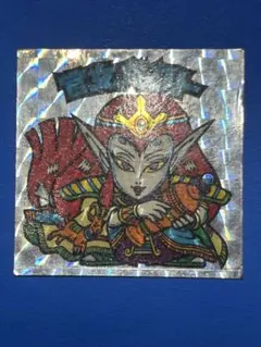 ツッチー様 リクエスト 2点 まとめ商品