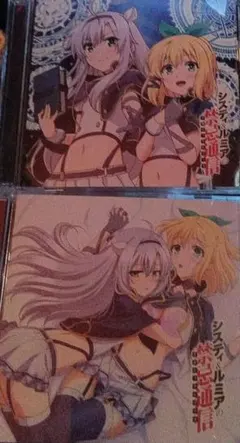 Item thumbnail for item 59d19400-4ab3-477e-a26e-562f8c141470