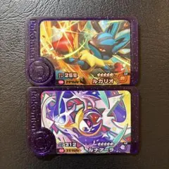 まこと様 リクエスト 2点 まとめ商品