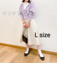 UNIQLO スウェットフルジップパーカー オフホワイト　Lサイズ