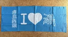 Item thumbnail for item f7cf967d-d7fc-4bf8-9170-20816ee961f2