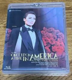 星組 宝塚大劇場公演 Once upon a time in Takarazu… 星組 宝塚大劇場公演 Once upon a time in Takarazu… - メルカリ