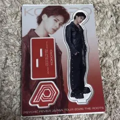 小波津志 アクリルスタンドセット 小波津志 アクリルスタンド セット - メルカリ