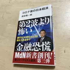 Item thumbnail for item e4a6487b-9542-478d-a678-d758d99037ba