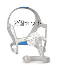 2026年最新】airfit n20の人気アイテム - メルカリ
