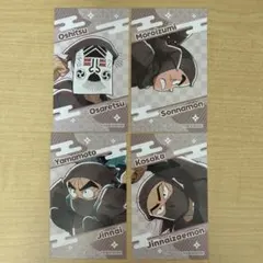 忍たま乱太郎 忍たま フェア特典 ミニカード タソガレドキ