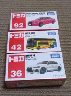 トミカ 3台セット N-BOX CX-60 ACCORD 未開封 - メルカリ