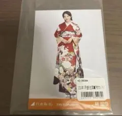 Item thumbnail for item c5f11322-fc38-4955-8d5c-a15d86833873