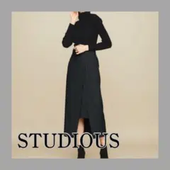 【美品】STUDIOUS モイストツイルスリット ロングスカート グレー 1のサムネイル