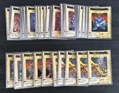 遊戯王バンダイ版　まとめ