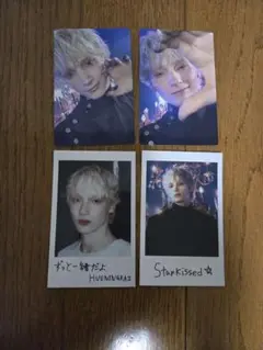 tomorrow×together Starkissed