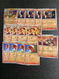 ポケカ　アビスアイ　炎タイプ　まとめ売りのサムネイル