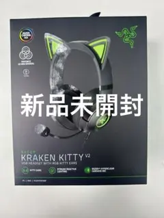 新品 Razer KrakenKitty V2Blackネコミミ保管整理品 新品 Razer KrakenKitty V2Blackネコミミ保管整理品 - メルカリ