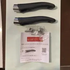 Item thumbnail for item 1f70eaf5-a2d2-4bc2-b0db-834a0b7b9c8a